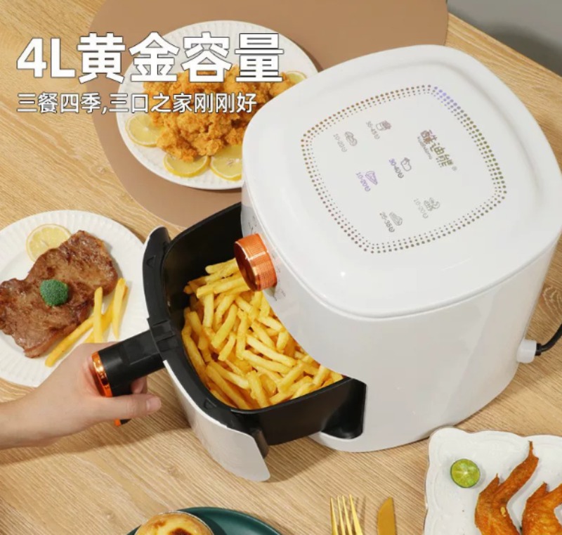 Kitchen Appliances For Gift - 4L Heißluftfritteuse, multifunktionale, ölfreie elektrische Fritteuse