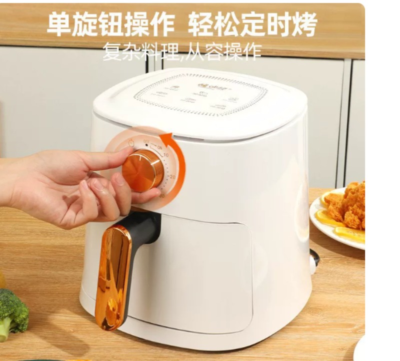 4L Heißluftfritteuse, multifun – Kitchen Appliances For Gift Bewertung und Preis